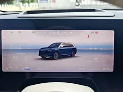 2025 Aito M9 EREV Ultra 52kWh 5-seat (192-line LiDAR), синий — фото 12