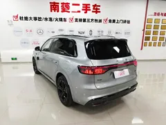 2025 Aito M8 EREV Ultra 53.4kWh 5-seat 192-line LiDAR — фото 4