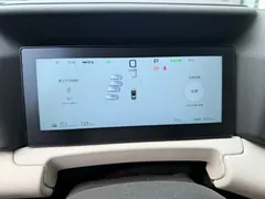2025 BYD Yuan UP Smart Driving 401km Vitality — фото 6