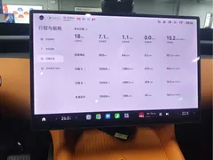 2025 Xiaomi YU7 RWD Long Range — фото 6