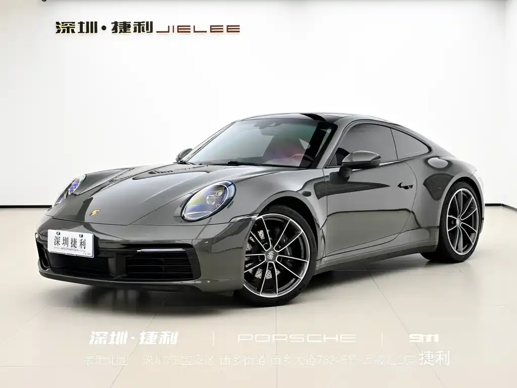 2023 Porsche 911 Carrera 3.0T