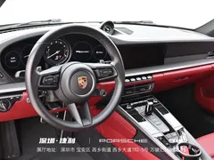 2023 Porsche 911 Carrera 3.0T, зелёный — фото 8