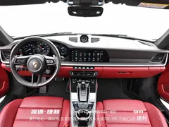 2023 Porsche 911 Carrera 3.0T, зелёный — фото 12