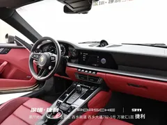 2023 Porsche 911 Carrera 3.0T, зелёный — фото 20