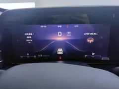 2023 Hongqi HS5 2.0T Pro, белый — фото 14