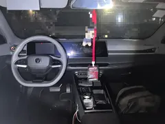 2023 Changan Raeton PLUS 1.5T DCT, белый — фото 13