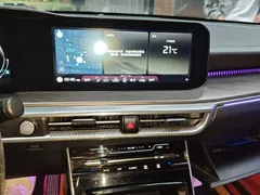 2020 Kia K5 270T CVVD Luxury Tech — фото 14
