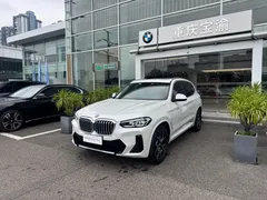 2022 BMW X3, белый — фото 1