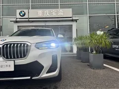 2022 BMW X3, белый — фото 3