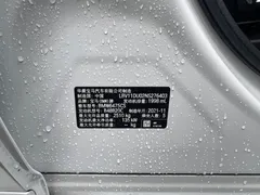 2022 BMW X3, белый — фото 13