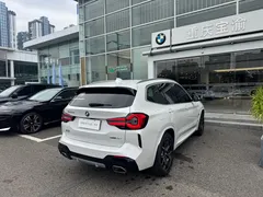 2022 BMW X3, белый — фото 16
