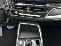 2021 Haval H6 1.5T AT Guochao Urban — фото 19