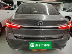 2022 Changan Eado PLUS 1.6L GDI CVT Luxury — фото 6
