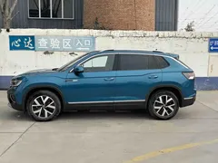 2023 Volkswagen Tayron 280TSI 2WD Luxury Plus Advanced, синий — фото 5