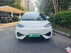 2025 BYD Seagull 305km Vitality, белый — фото 2