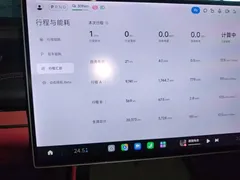 2024 Xiaomi SU7 RWD Long Range Smart Driving — фото 12