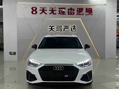 2022 Audi A4L 40 TFSI Luxury Sport, белый — фото 2
