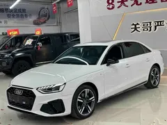2022 Audi A4L 40 TFSI Luxury Sport, белый — фото 3