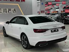 2022 Audi A4L 40 TFSI Luxury Sport, белый — фото 7