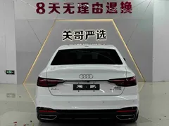 2022 Audi A4L 40 TFSI Luxury Sport, белый — фото 8