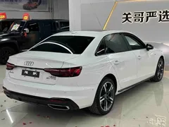 2022 Audi A4L 40 TFSI Luxury Sport, белый — фото 9