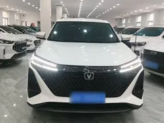 2022 Changan CS75 PLUS 2nd Gen 2.0T AT Flagship, белый — фото 3
