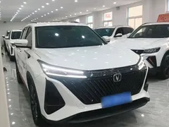 2022 Changan CS75 PLUS 2nd Gen 2.0T AT Flagship, белый — фото 4