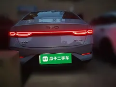 2025 BYD Qin PLUS DM-i PHEV Smart Driving 128km Advance, синий — фото 5