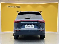 2024 Aito M7 1.5T RWD Smart Driving Ultra 5-seat, синий — фото 3
