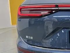 2024 Aito M7 1.5T RWD Smart Driving Ultra 5-seat, синий — фото 9