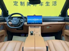 2024 Aito M7 1.5T RWD Smart Driving Ultra 5-seat, синий — фото 13