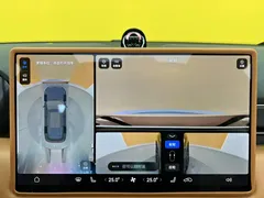 2024 Aito M7 1.5T RWD Smart Driving Ultra 5-seat, синий — фото 20