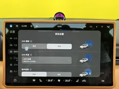 2024 Aito M7 1.5T RWD Smart Driving Ultra 5-seat, синий — фото 25