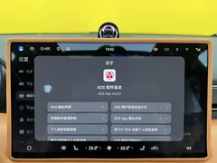 2024 Aito M7 1.5T RWD Smart Driving Ultra 5-seat, синий — фото 36