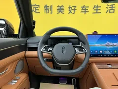 2024 Aito M7 1.5T RWD Smart Driving Ultra 5-seat, синий — фото 43