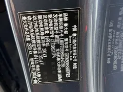 2024 Aito M7 1.5T RWD Smart Driving Ultra 5-seat, синий — фото 50