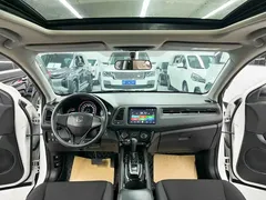 2020 Honda Vezel 1.5L CVT Elite, белый — фото 9