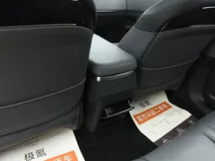 2025 Zeekr 7X 100kWh Long Range 4WD Smart Driving, синий — фото 17
