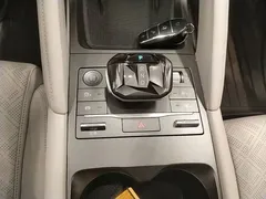 2024 BYD Yuan UP 401km Vitality — фото 14