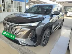 2023 Changan CS75 PLUS 3rd Gen 1.5T AT Pilot — фото 2