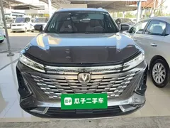 2023 Changan CS75 PLUS 3rd Gen 1.5T AT Pilot — фото 3