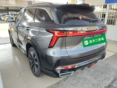 2023 Changan CS75 PLUS 3rd Gen 1.5T AT Pilot — фото 5