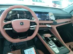 2023 Changan CS75 PLUS 3rd Gen 1.5T AT Pilot — фото 10