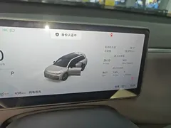 2026 Leapmotor C16 EREV 280 Lidar 6-Seat — фото 12