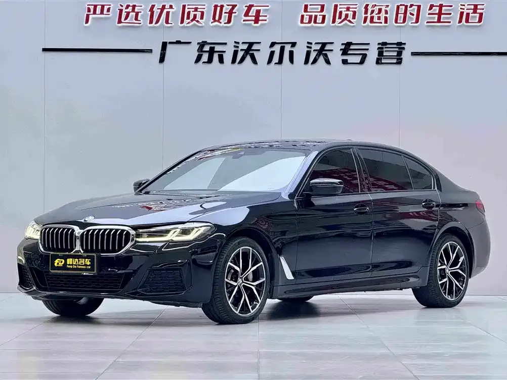 2023 BMW 5 Series 530Li Premium M Sport Package