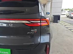 2023 Exeed TXL 400T 2WD Xingzun — фото 8
