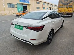 2022 Nissan Sylphy 1.6L XL CVT Enjoy, белый — фото 7