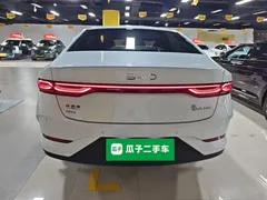 2025 BYD Qin PLUS DM-i PHEV Smart Driving 55km Leading, белый — фото 6