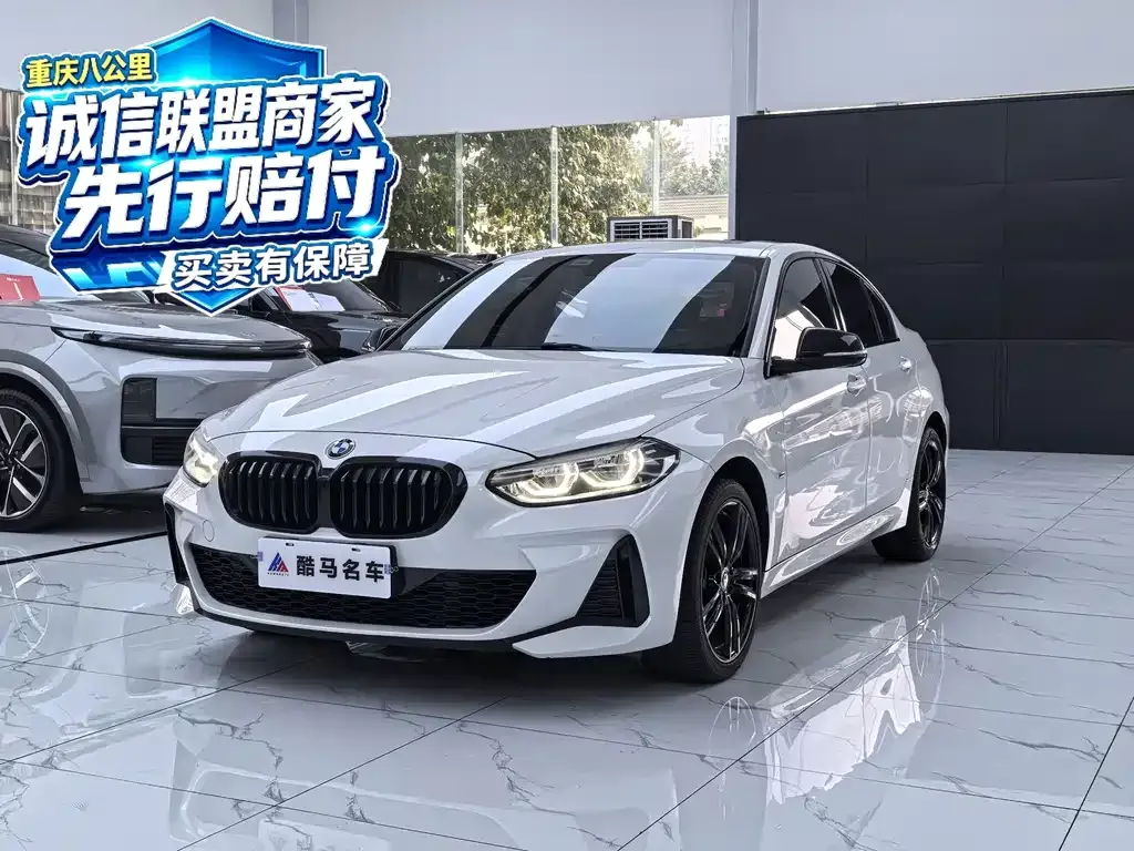 2022 BMW 1 Series 125i M Sport Night Edition