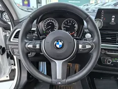 2022 BMW 1 Series 125i M Sport Night Edition, белый — фото 8